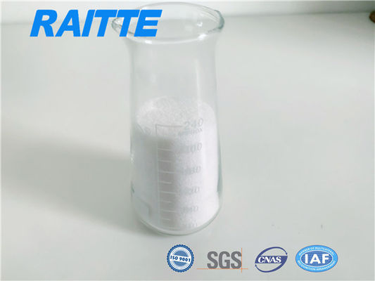 एसजीएस सीपीएएम स्लॉटरहाउस Cationic Polyacrylamide